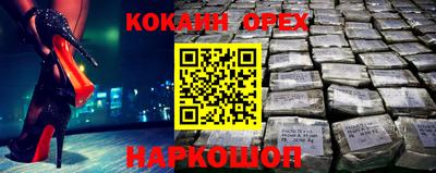 скорость Кудымкар