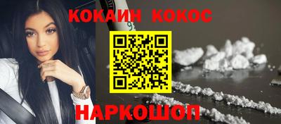 мдпв Белореченск