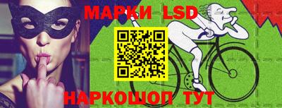 mdma Боровичи