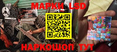 трава Кудрово
