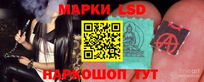 ALPHA-PVP Белорецк