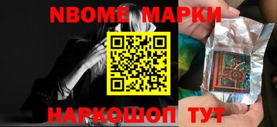 мдпв Белореченск