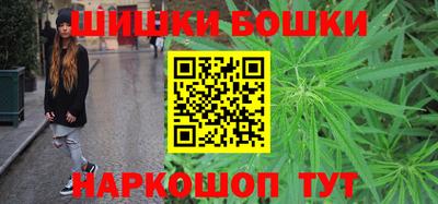 мдпв Белореченск