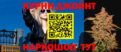 ALPHA-PVP Белорецк