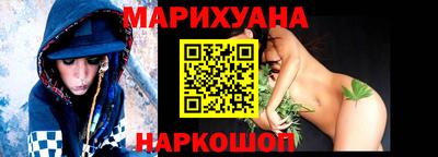 ALPHA-PVP Белорецк