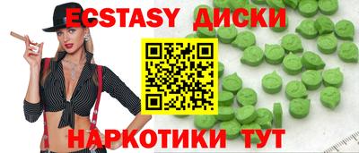 ALPHA-PVP Белорецк