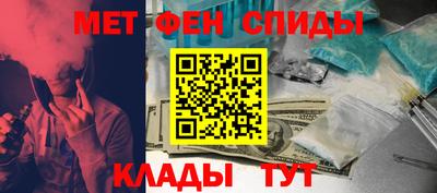 мдпв Белореченск