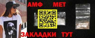 мдпв Белореченск