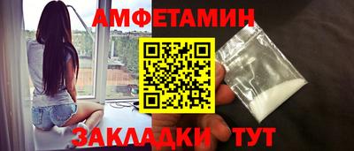 мдпв Белореченск