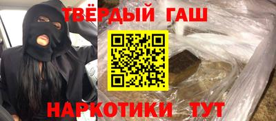мдпв Белореченск