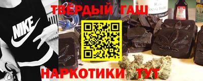 ALPHA-PVP Белорецк