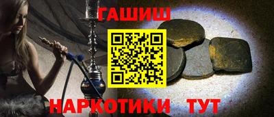 мдпв Белореченск