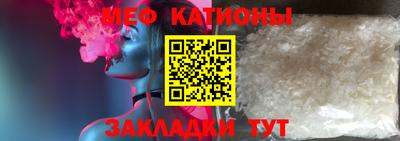 ALPHA-PVP Белорецк